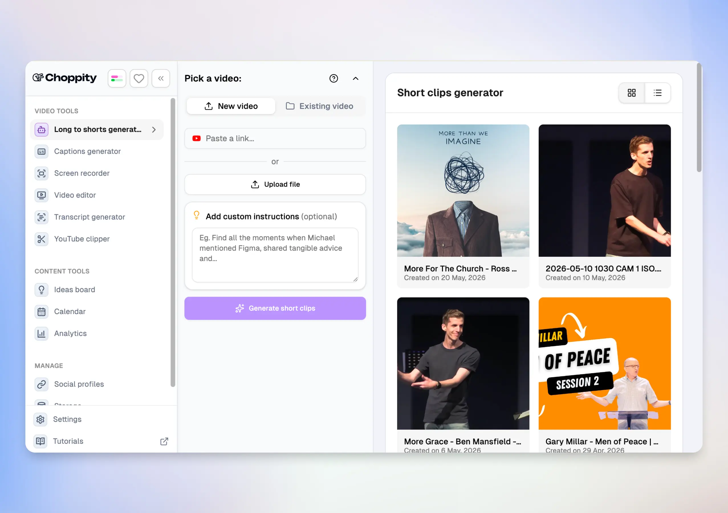 Choppity upload and customize interface